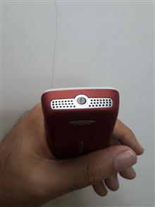 قاب