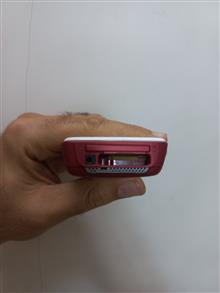 قاب