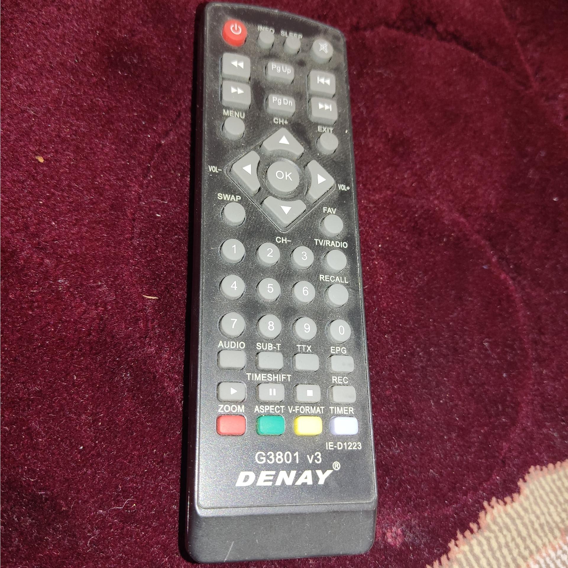 کنترول گیرنده دیجیتال دنای