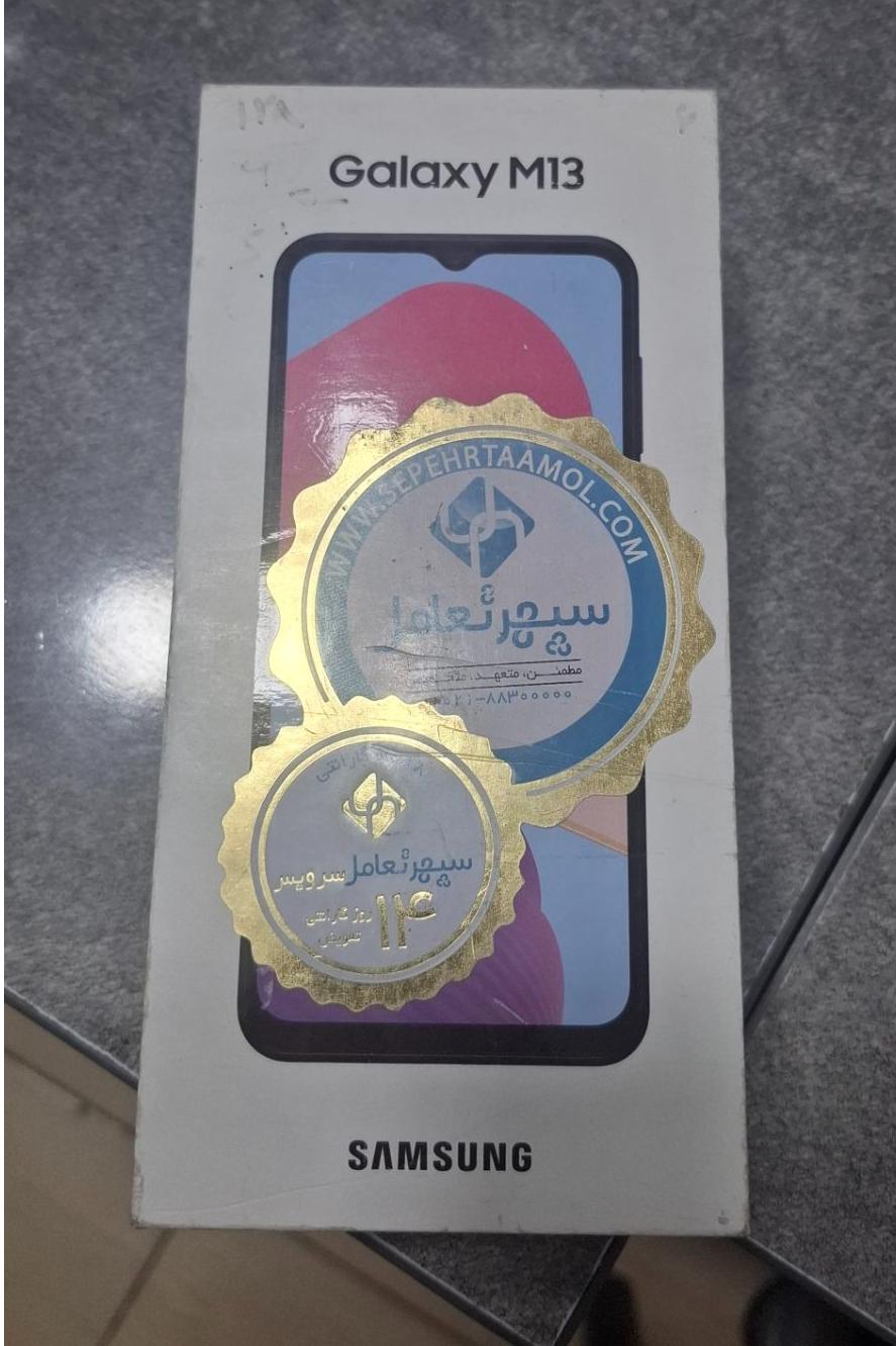 گوشی موبایل سامسونگ مدل M13 ظرفیت 128 گیگابایت