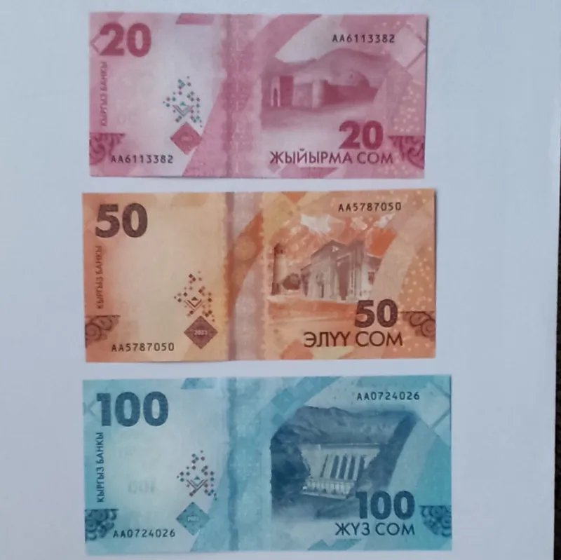 ست کمیاب قرقیزستان