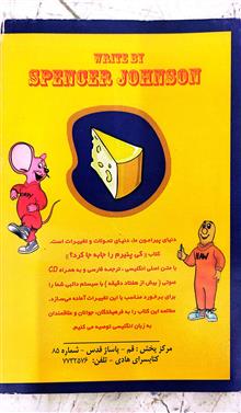 کی