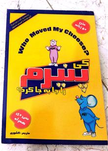 کی