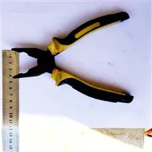 انبر