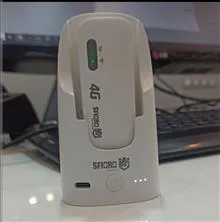 مودم