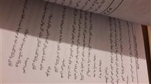 چارلی