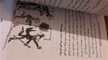 چارلی
