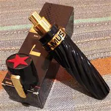 عطر