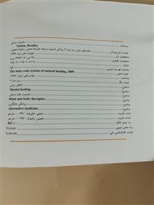 نقشه