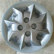 قالپاق