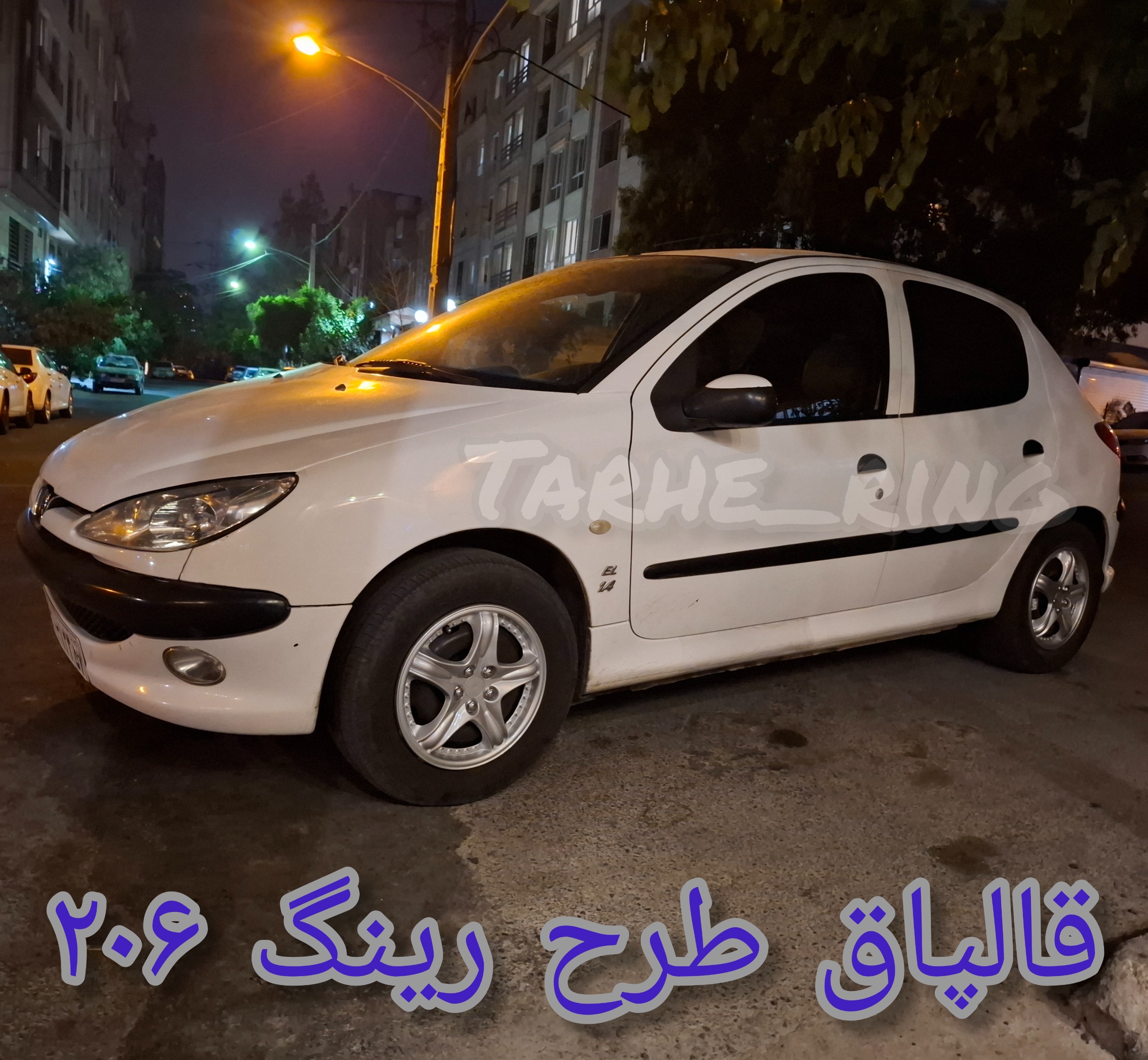 قالپاق طرح رینگ 206 سایز پژو مدل اسپرت