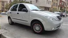 قالپاق