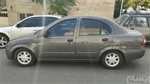 قالپاق