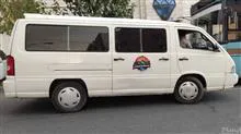 قالپاق