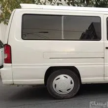 قالپاق