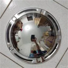 قالپاق