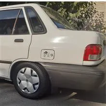 قالپاق