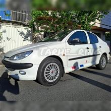 قالپاق