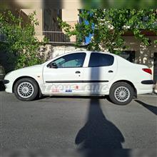 قالپاق