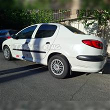 قالپاق