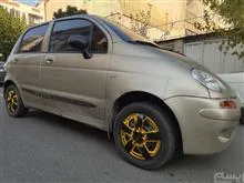 قالپاق