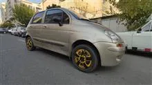 قالپاق