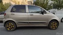 قالپاق