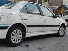 قالپاق