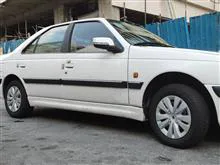 قالپاق