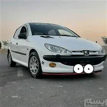 قالپاق