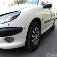 قالپاق