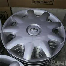 قالپاق