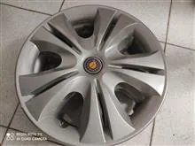 قالپاق