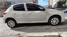قالپاق