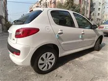 قالپاق