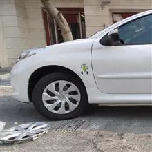 قالپاق