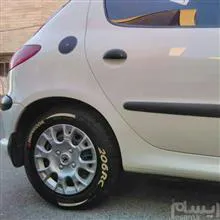 قالپاق