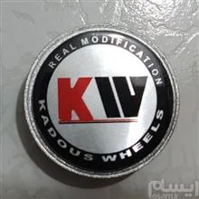 کاپ