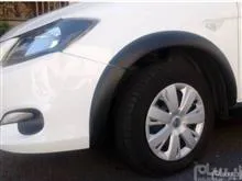 قالپاق