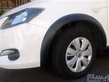 قالپاق