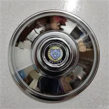 قالپاق