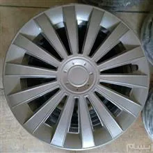 قالپاق