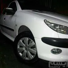 قالپاق