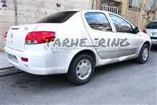 قالپاق