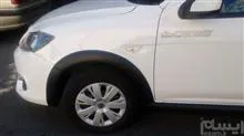 قالپاق