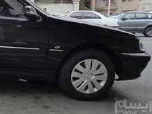 قالپاق