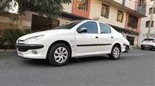 قالپاق