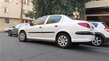 قالپاق