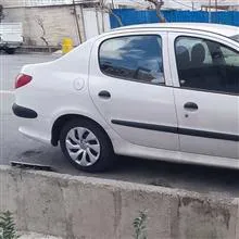 قالپاق
