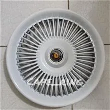 قالپاق